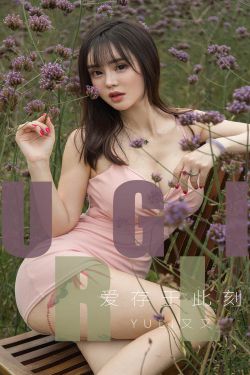 李茶的姑妈电影